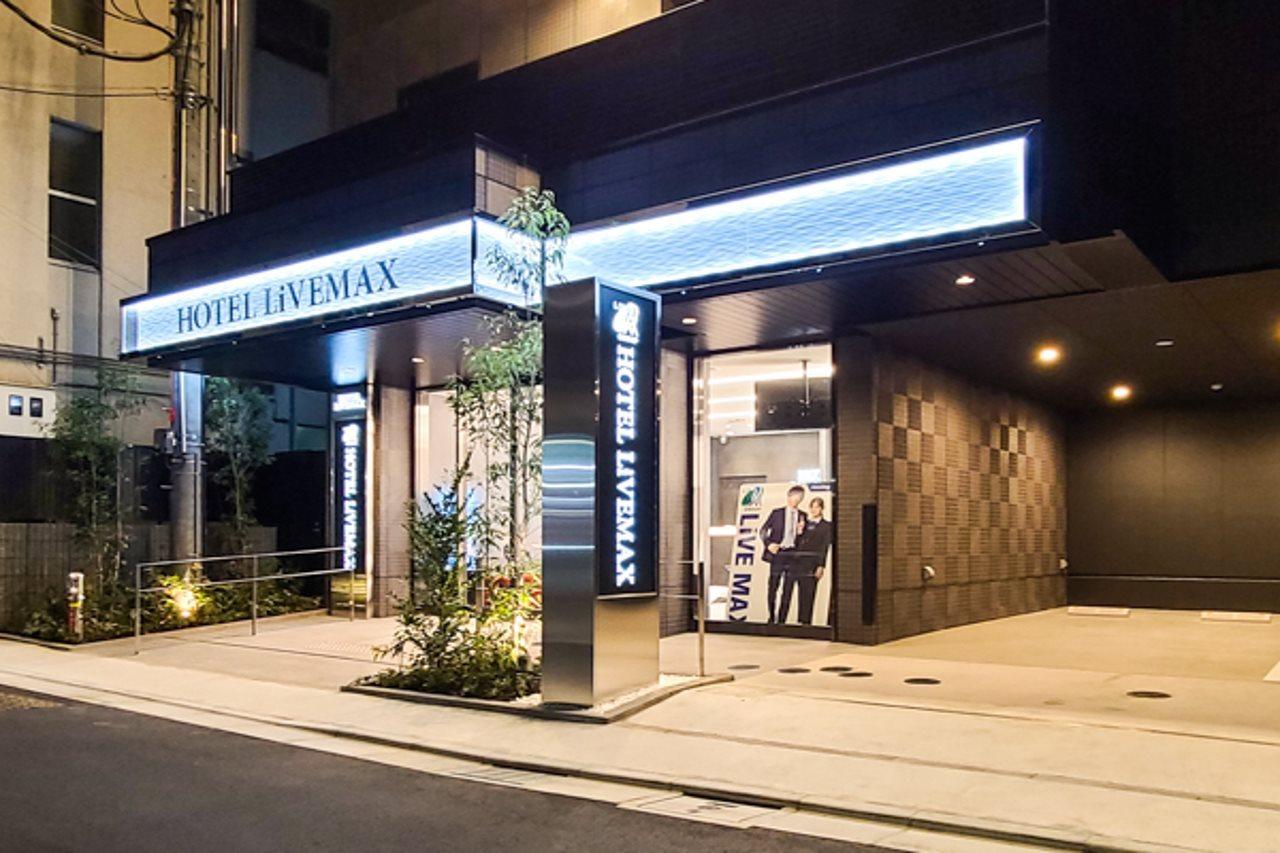 Hotel Livemax Akasaka Grande Prefektura Tokio Exteriér fotografie