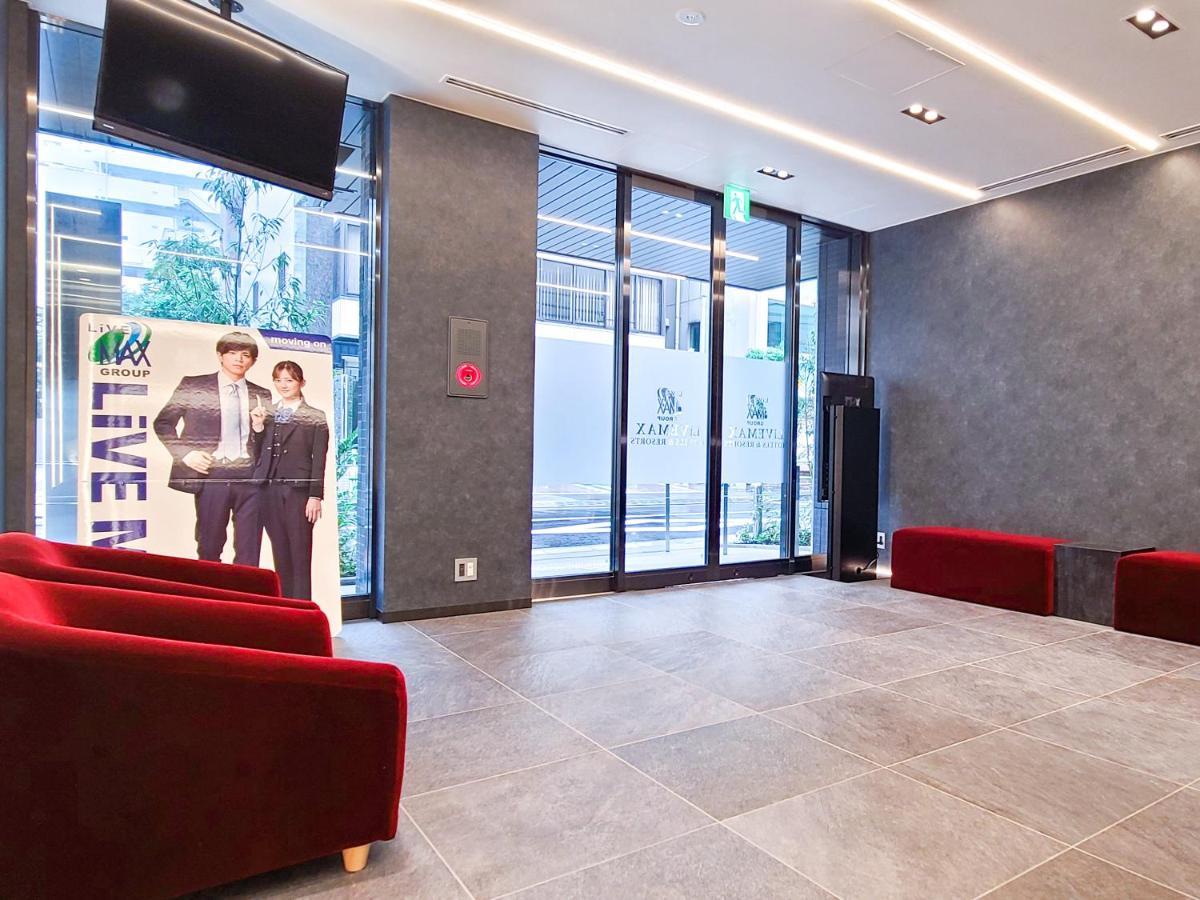 Hotel Livemax Akasaka Grande Prefektura Tokio Exteriér fotografie