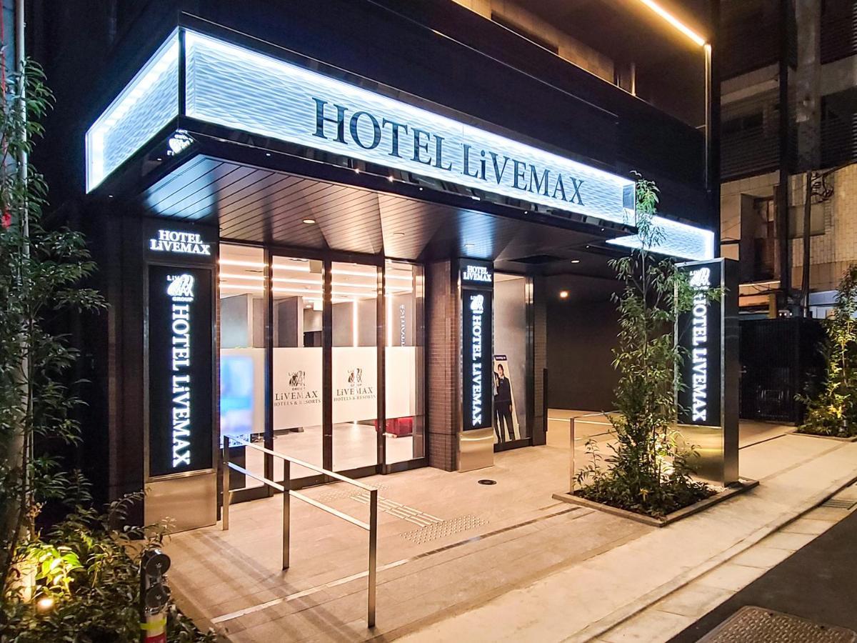 Hotel Livemax Akasaka Grande Prefektura Tokio Exteriér fotografie